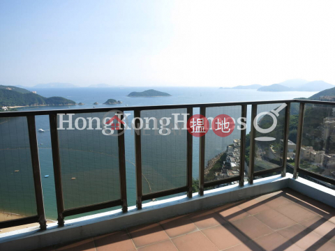 4 Bedroom Luxury Unit for Rent at Repulse Bay Apartments | Repulse Bay Apartments 淺水灣花園大廈 _0