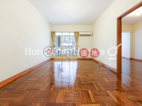 3 Bedroom Family Unit for Rent at Robinson Mansion | Robinson Mansion 羅便臣大廈 _0