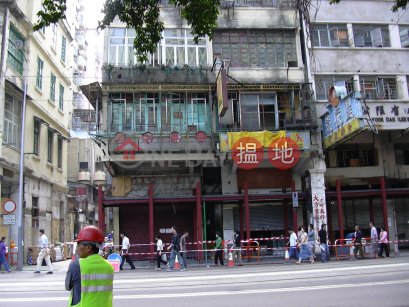 Wan Chai District