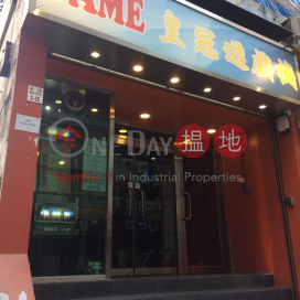 荔安大廈兩房一廳單位出租, 荔安大廈 Lai On Building | 西區 (Proway-LID172626R)_0