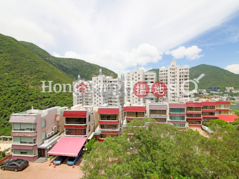 寶晶苑4房豪宅單位出售, 寶晶苑 Belleview Place | 南區 (Proway-LID94412S)_0