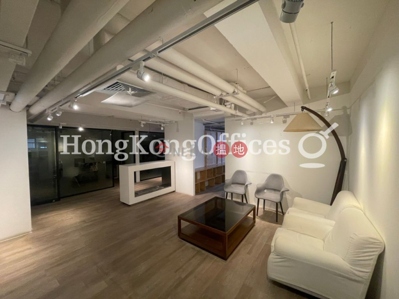 Property Search Hong Kong | OneDay | Office / Commercial Property, Rental Listings Office Unit for Rent at 299QRC