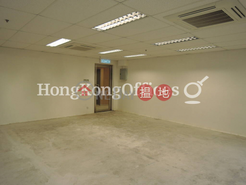 Office Unit for Rent at iHome Centre, iHome Centre 置家中心 | Wan Chai District (HKO-70982-ABER)_0