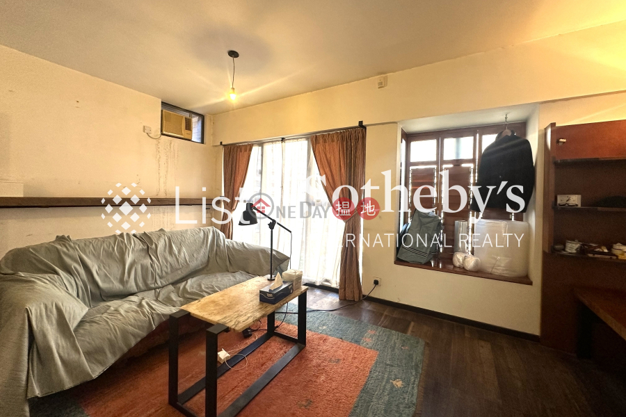 Property Search Hong Kong | OneDay | Residential, Sales Listings, Property for Sale at Primrose Court with 1 Bedroom