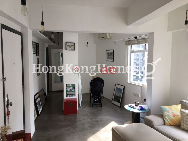 1 Bed Unit at Orlins Court | For Sale | 419 Queens Road West | Western District | Hong Kong Sales | HK$ 9M