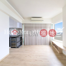 1 Bed Unit for Rent at Harbour View Garden Tower2 | Harbour View Garden Tower2 海怡花園 2座 _0
