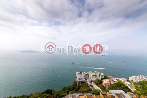 出售華亭閣三房兩廳單位, 華亭閣 Vista Mount Davis | 西區 (SOTHEBY-S252160-S)_0