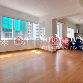 藍塘大廈兩房一廳單位出租, 藍塘大廈 Blue Pool Mansion | 灣仔區 (SOTHEBY-R331336-R)_0