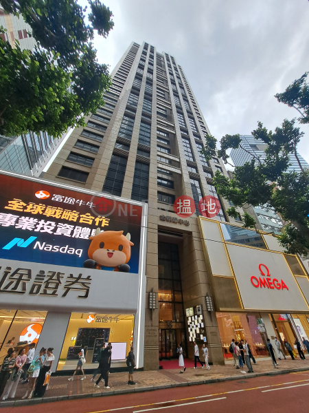 金朝陽中心 (Soundwill Plaza) 銅鑼灣| ()(5)
