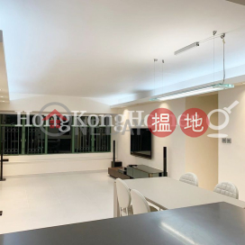 雍景臺三房兩廳單位出售