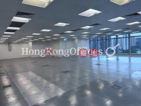 Office Unit for Rent at Vertical Square, Vertical Square 嘉尚滙 | Southern District (HKO-73260-ALHR)_0