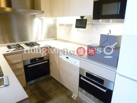 3 Bedroom Family Unit at Grand Austin Tower 1A | For Sale | Grand Austin Tower 1A Grand Austin 1A座 _0