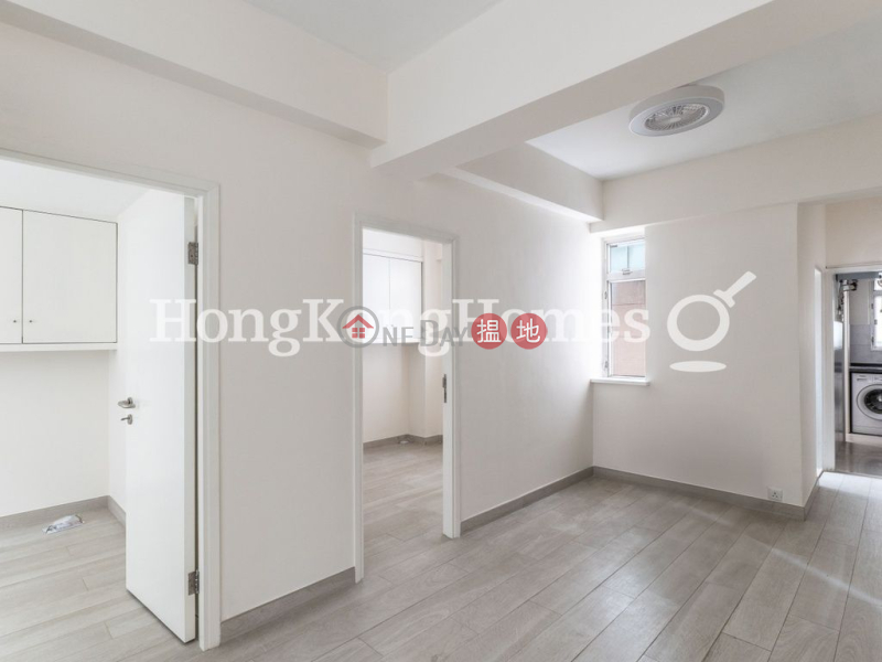 堅道111-113號兩房一廳單位出租|中區堅道111-113號(111-113 Caine Road)出租樓盤 (Proway-LID183657R)
