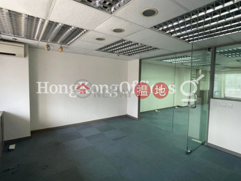 Office Unit for Rent at Star House, Star House 星光行 | Yau Tsim Mong (HKO-34245-ACHR)_0