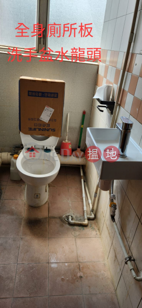 葵昌中心低層-工業大廈出租樓盤|HK$ 16,800/ 月