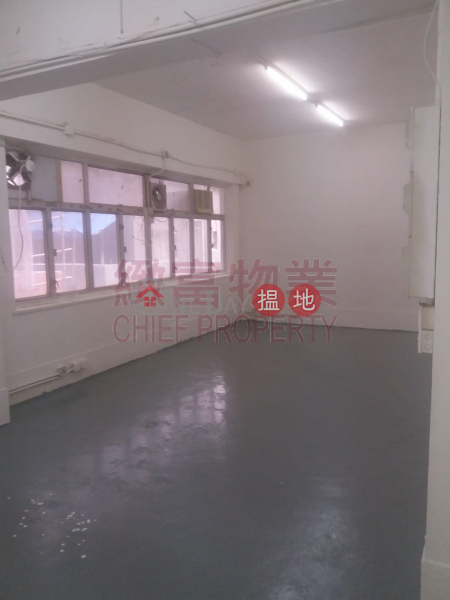 Property Search Hong Kong | OneDay | Industrial, Rental Listings Kai Tak Factory Building