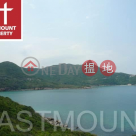 Clearwater Bay Village House | Property For Sale in Po Toi O 布袋澳-Sea View | Property ID:865 | Po Toi O Village House 布袋澳村屋 _0