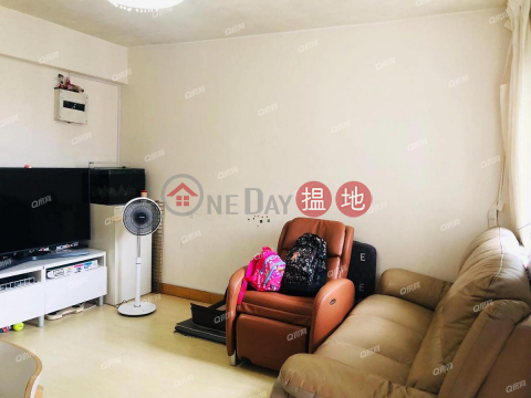 Tung Ping House | 2 bedroom High Floor Flat for Sale | Tung Ping House 東平樓 _0