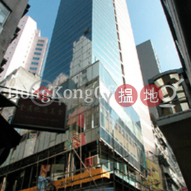 Office Unit at Jade Centre | For Sale, Jade Centre 翡翠中心 | Central District (HKO-15427-AKHS)_0