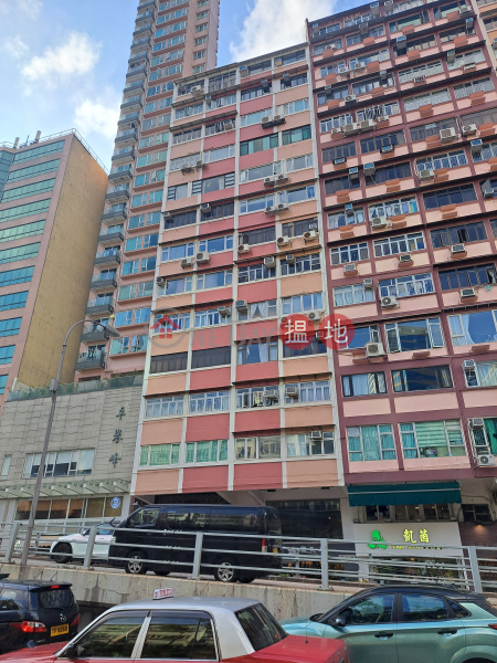 166 PRINCE EDWARD ROAD WEST (明苑),Prince Edward | ()(2)