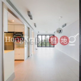 碧荔臺兩房一廳單位出租, 碧荔臺 Bisney Terrace | 西區 (Proway-LID51587R)_0