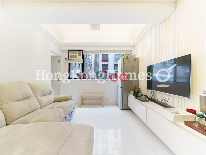 景德樓兩房一廳單位出售10-12景光街 | 灣仔區-香港出售HK$ 1,148萬