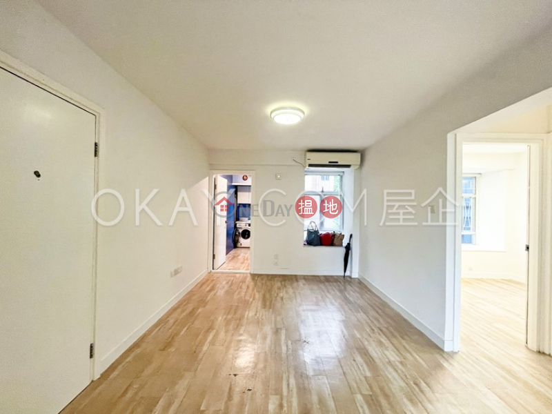 2房1廁中華大廈出售單位|東區中華大廈(China Tower)出售樓盤 (OKAY-S238933)