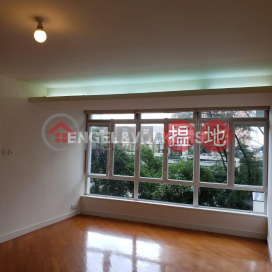 3 Bedroom Family Flat for Rent in Central Mid Levels | Pine Court Block A-F 翠峰園A-F座 _0