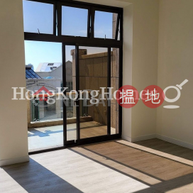 Expat Family Unit for Rent at 51-55 Deep Water Bay Road | 51-55 Deep Water Bay Road 深水灣道51-55號 _0