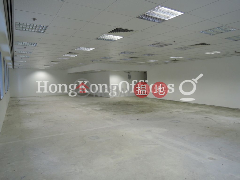 華潤大廈寫字樓租單位出租, 華潤大廈 China Resources Building | 灣仔區 (HKO-70313-AKHR)_0