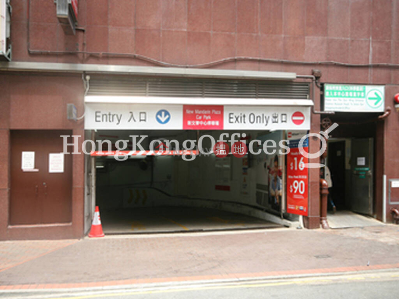 Property Search Hong Kong | OneDay | Office / Commercial Property | Rental Listings Office Unit for Rent at New Mandarin Plaza Tower A