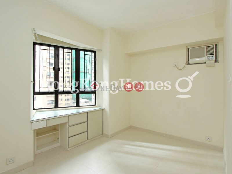 Robinson Heights, Unknown Residential, Rental Listings | HK$ 36,000/ month