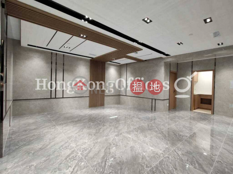 Office Unit for Rent at No 9 Des Voeux Road West | No 9 Des Voeux Road West 德輔道西九號 _0