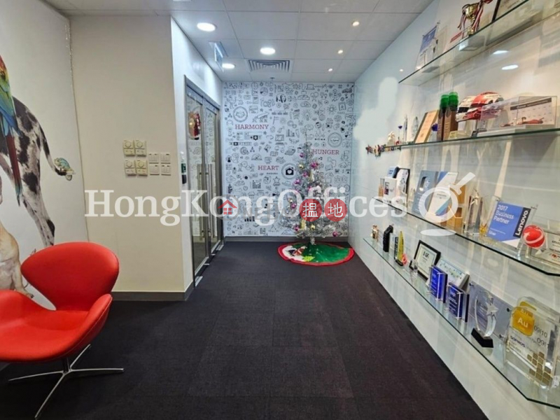 Property Search Hong Kong | OneDay | Office / Commercial Property Rental Listings, Office Unit for Rent at 625 Kings Road