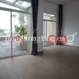 4 Bedroom Luxury Unit for Rent at Ma Hang Estate Block 4 Leung Ma House | Ma Hang Estate Block 4 Leung Ma House 馬坑邨 4座 良馬樓 _0