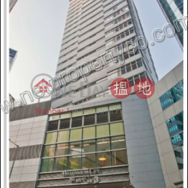 Grade A office for Sale, Millennium City 3 Tower 1 創紀之城三期一座 | Kwun Tong District (A058530)_0