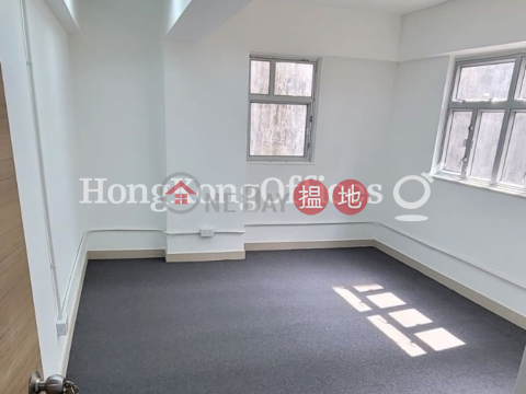 良士大廈寫字樓租單位出租, 良士大廈 Alpha House | 油尖旺 (HKO-85509-ABHR)_0