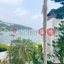 Popular house with sea views, balcony | For Sale | Lobster Bay Villa 海寧居 _0