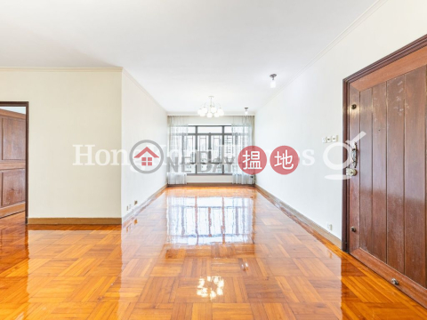 3 Bedroom Family Unit at Block A Coral Court | For Sale | Block A Coral Court 珊瑚閣A座 _0