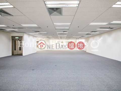 Office Unit for Rent at Sino Plaza, Sino Plaza 信和廣場 | Wan Chai District (HKO-20842-AGHR)_0