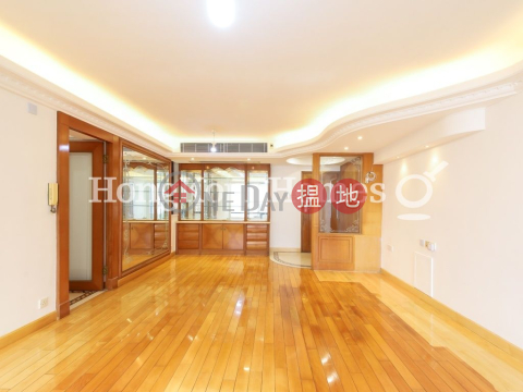 4 Bedroom Luxury Unit for Rent at Pokfulam Gardens | Pokfulam Gardens 薄扶林花園 _0