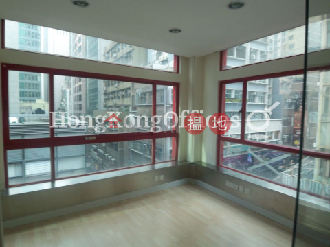 Office Unit for Rent at 9-11 Cochrane Street | 9-11 Cochrane Street 閣麟街9-11號 _0