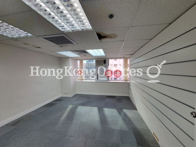 Property Search Hong Kong | OneDay | Office / Commercial Property, Rental Listings, Office Unit for Rent at Harbour Crystal Centre