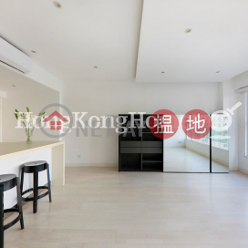 2 Bedroom Unit for Rent at Golden Valley Mansion | Golden Valley Mansion 金谷大廈 _0