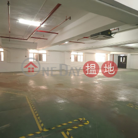 Suitable for large container trucks, high utilization rate, full-floor units | Roxy Industrial Centre 樂聲工業中心 _0