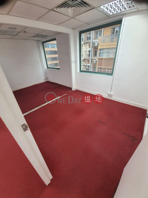 TEL: 98755238, One Capital Place 海德中心 | Wan Chai District (KEVIN-4920289045)_0