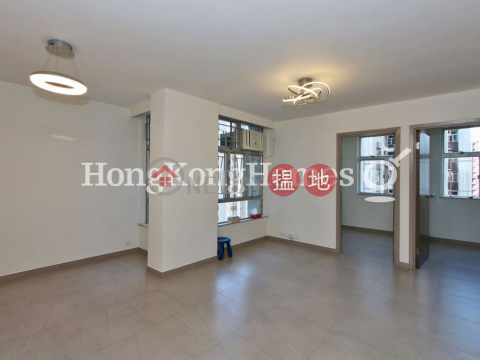 2 Bedroom Unit at (T-19) Tang Kung Mansion On Kam Din Terrace Taikoo Shing | For Sale | (T-19) Tang Kung Mansion On Kam Din Terrace Taikoo Shing 唐宮閣 (19座) _0