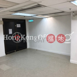 統一中心寫字樓租單位出租, 統一中心 United Centre | 中區 (HKO-47826-AIHR)_0