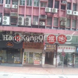 太興中心1座寫字樓租單位出租, 太興中心1座 Tern Centre Block 1 | 西區 (HKO-31528-ADHR)_0