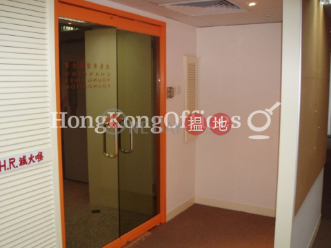 北海商業大廈寫字樓租單位出租 | 北海商業大廈 CNT Commercial Building _0